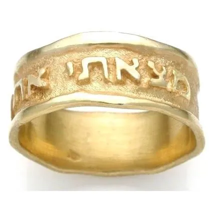 Love Of  Your Life Gold Ring