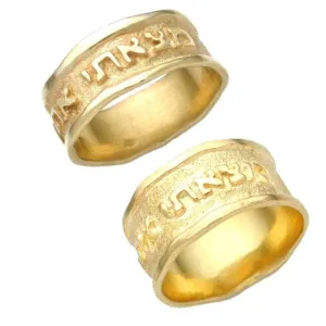 Love Of  Your Life Gold Ring